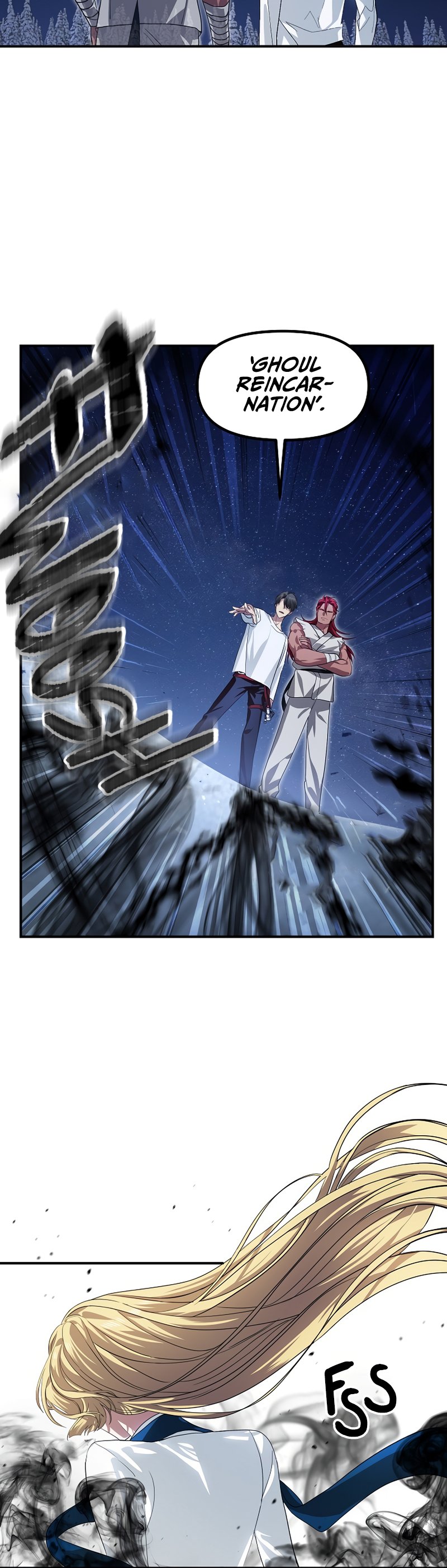 SSS-Class Suicide Hunter, Chapter 65 image 44